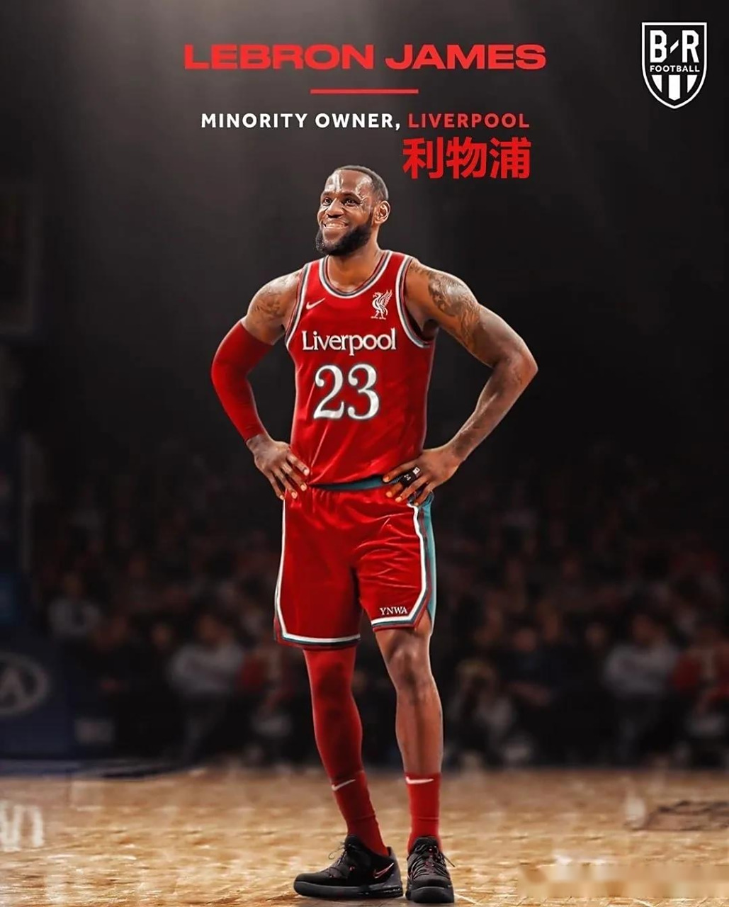 开云在线-詹姆斯对阵利物浦展开拉锯大战，最终险胜对手的简单介绍