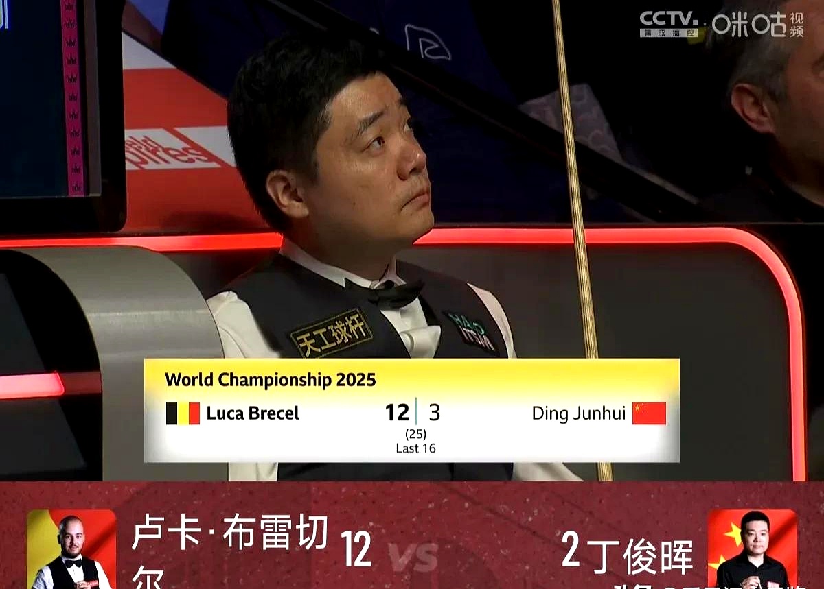 包含丁俊晖击败老对手浓眉，晋级之路一路高歌！的词条