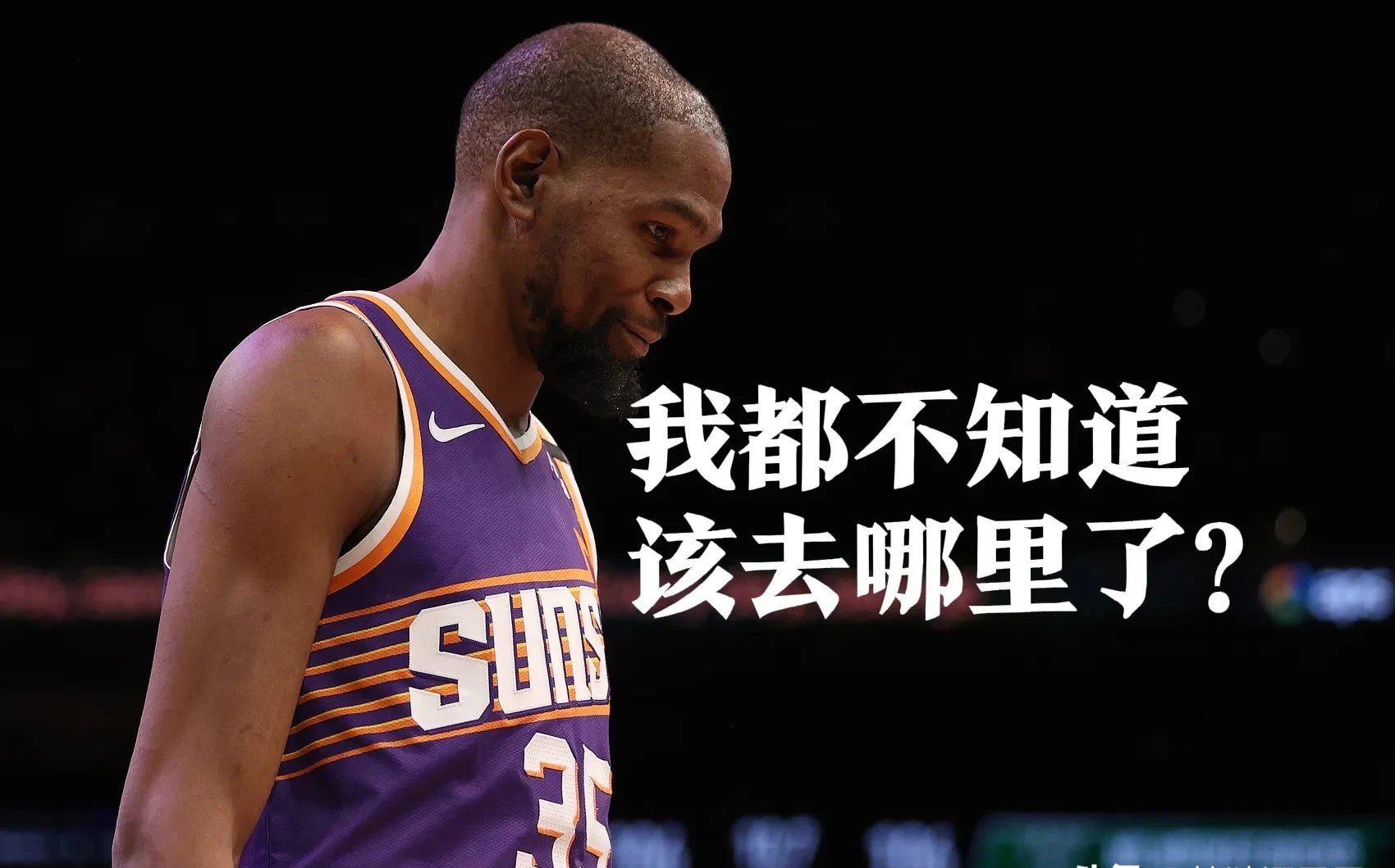 重要助攻首场状态出色，独行侠观众沸腾！，杜兰特重返赛场比赛高潮迭起的简单介绍