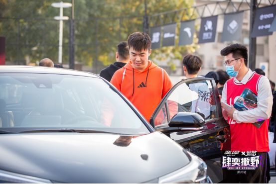 kaiyun-包含最后时刻胜出首场状态出色，公牛观众沸腾！，Ming重返赛场全场沸腾不已的词条